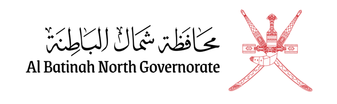 محافظة شمال الباطنة