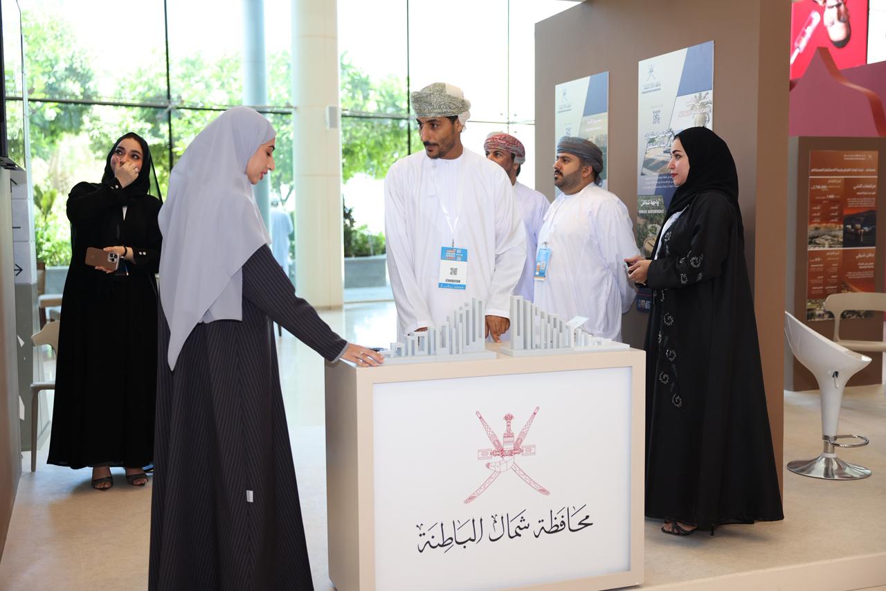 محافظة شمال الباطنة تشارك في مؤتمر التطوير العقاري والتصميم والبناء